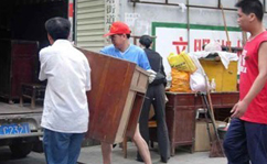 家庭搬家